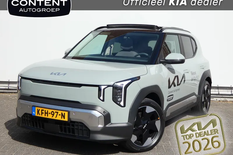 Kia EV2 (2026)