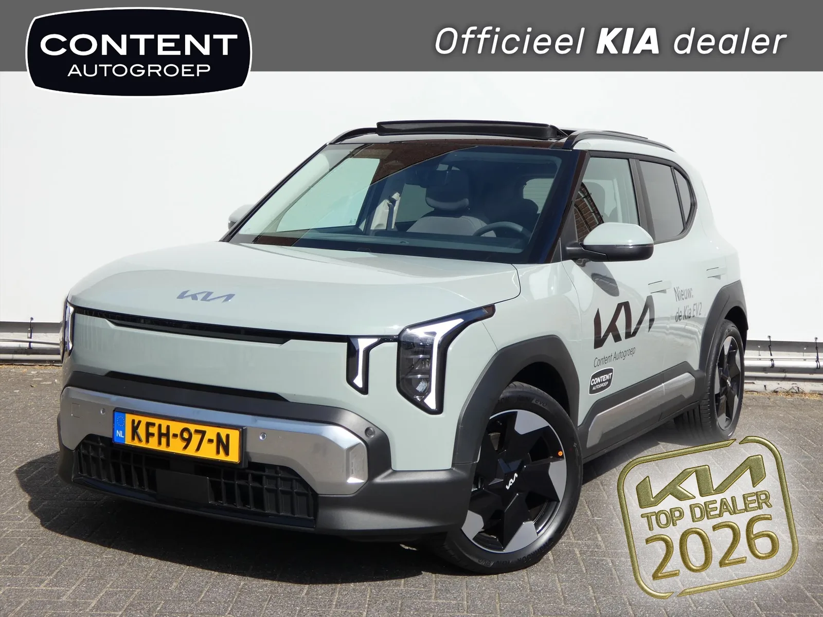 Kia EV2 (2026) — foto 1