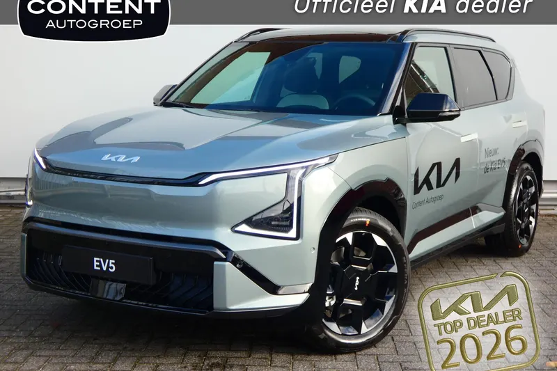 Kia EV5 (2026)
