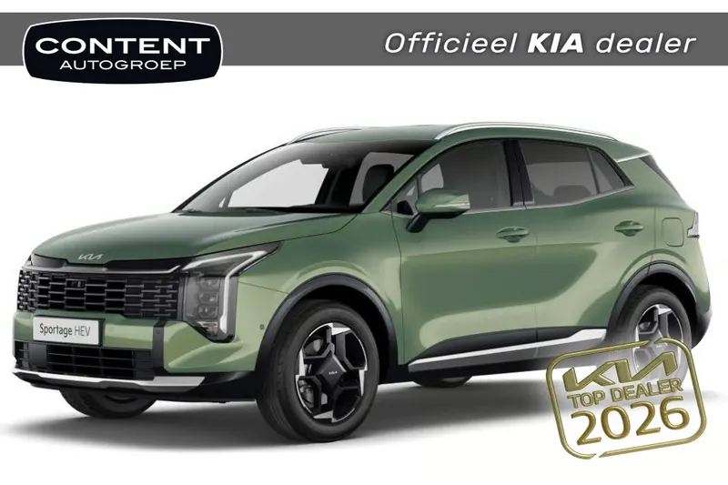 Kia Sportage (2026)