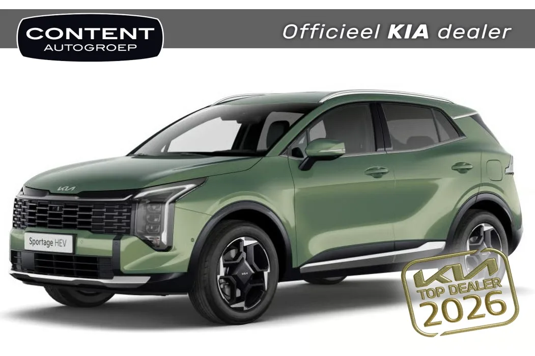Kia Sportage (2026) — foto 1