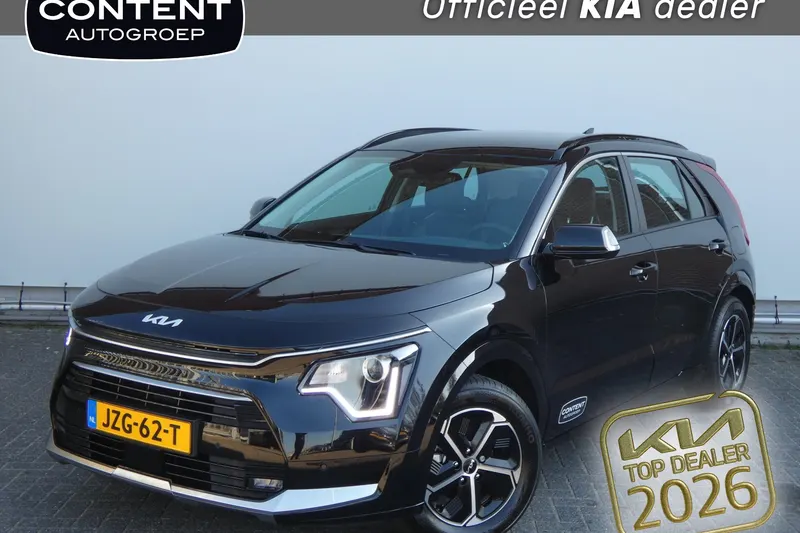 Kia Niro (2026)