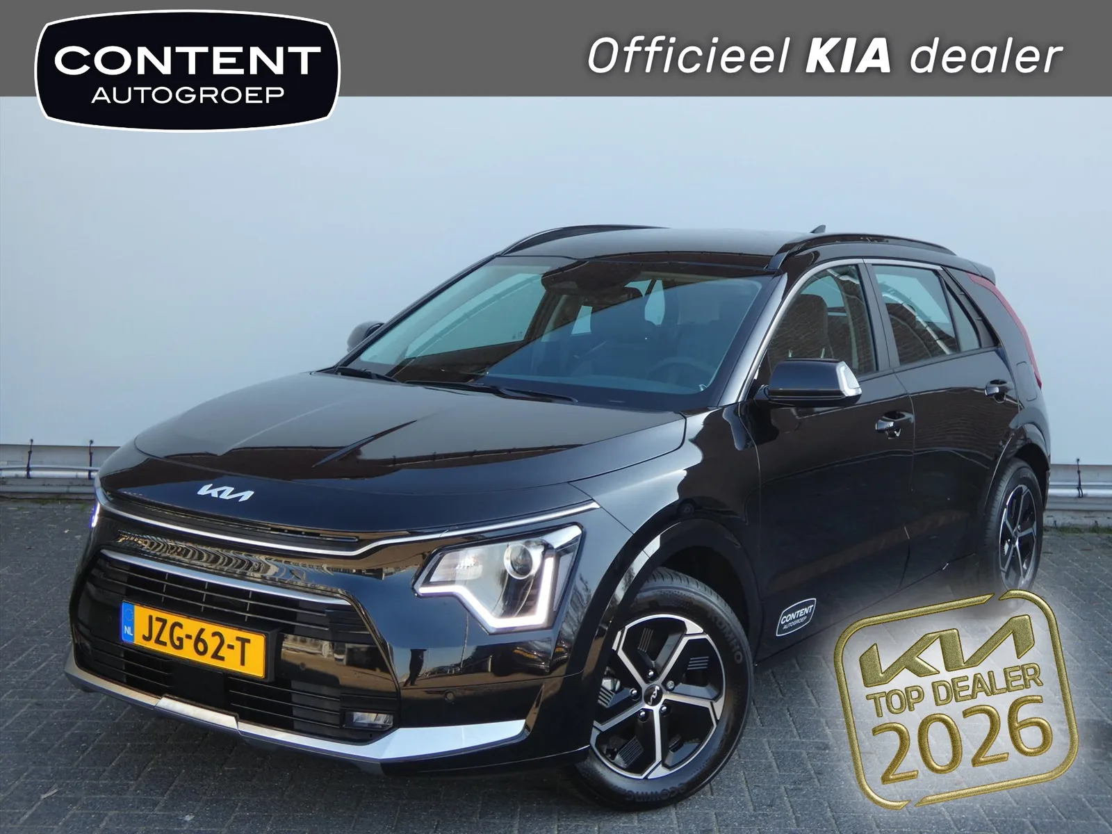 Kia Niro (2026) — foto 1