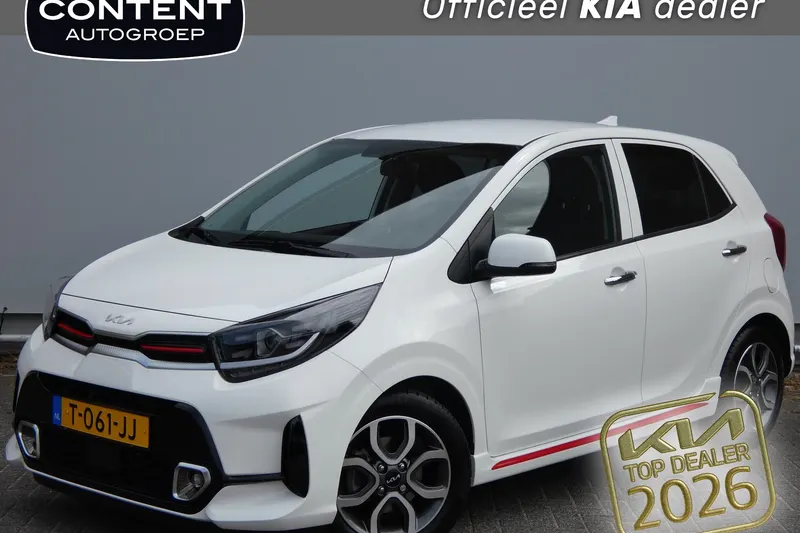 Kia Picanto (2023)
