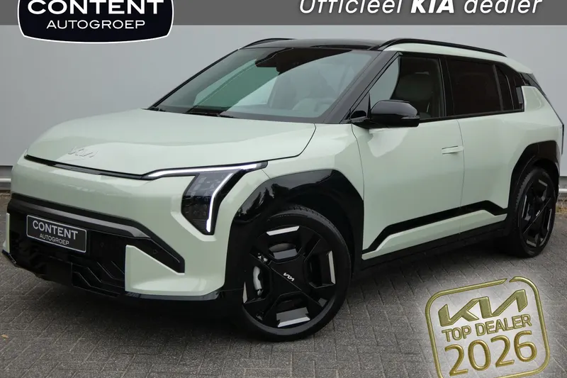 Kia EV3 (2026)