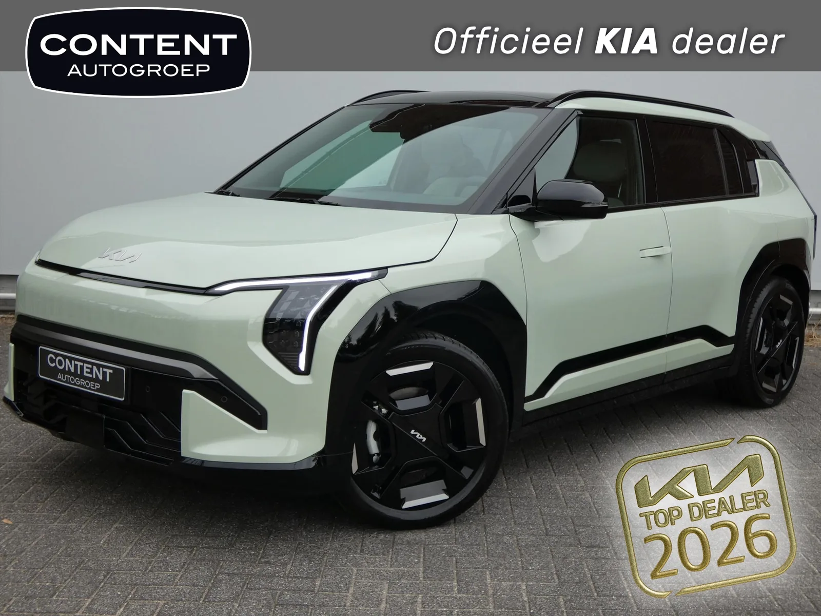 Kia EV3 (2026) — foto 1