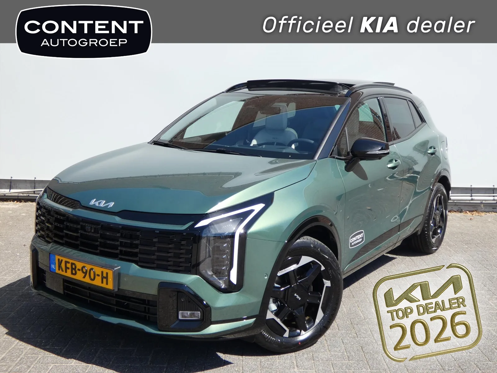 Kia Sportage (2026) — foto 1
