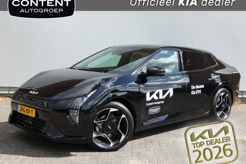 Kia EV4 (2025)