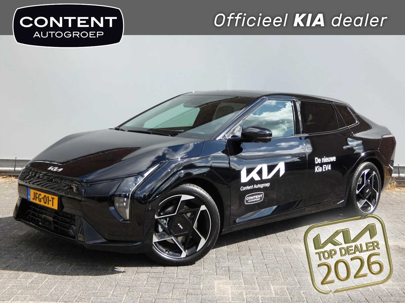 Kia EV4 (2025) — foto 1