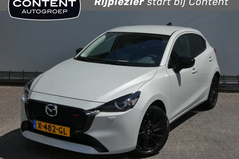 Mazda 2 (2023)