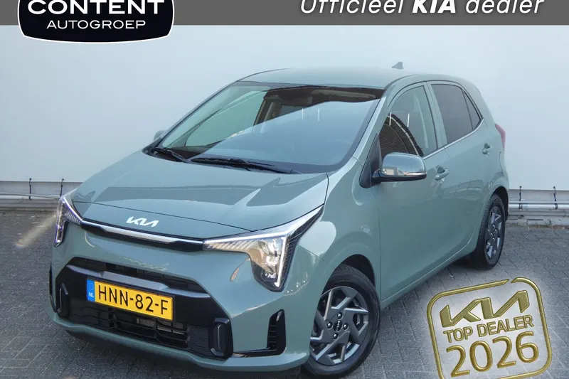 Kia Picanto (2025)