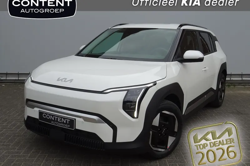 Kia EV3 (2026)