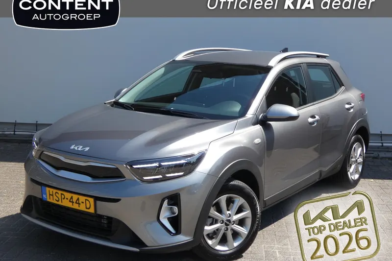 Kia Stonic (2025)