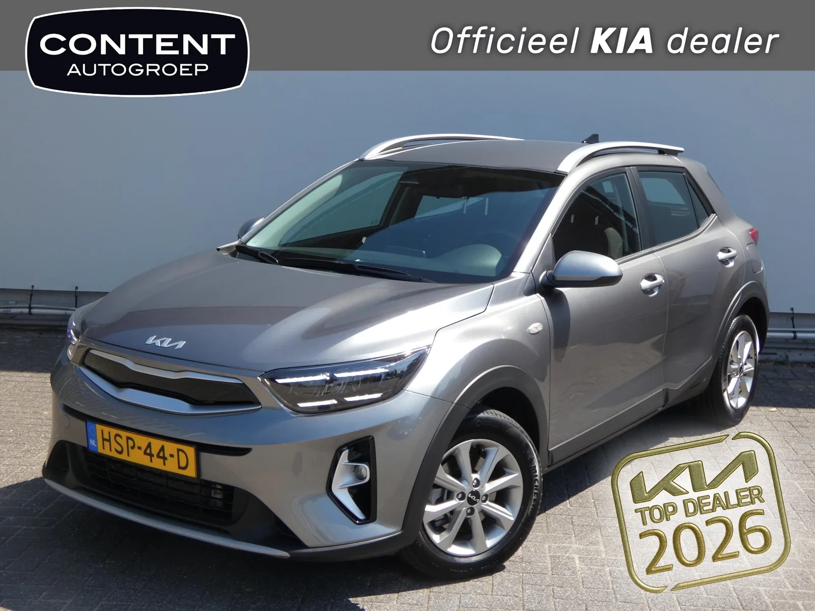 Kia Stonic (2025) — foto 1