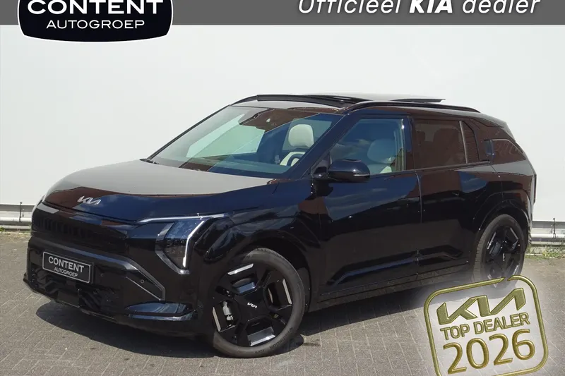 Kia EV3 (2026)
