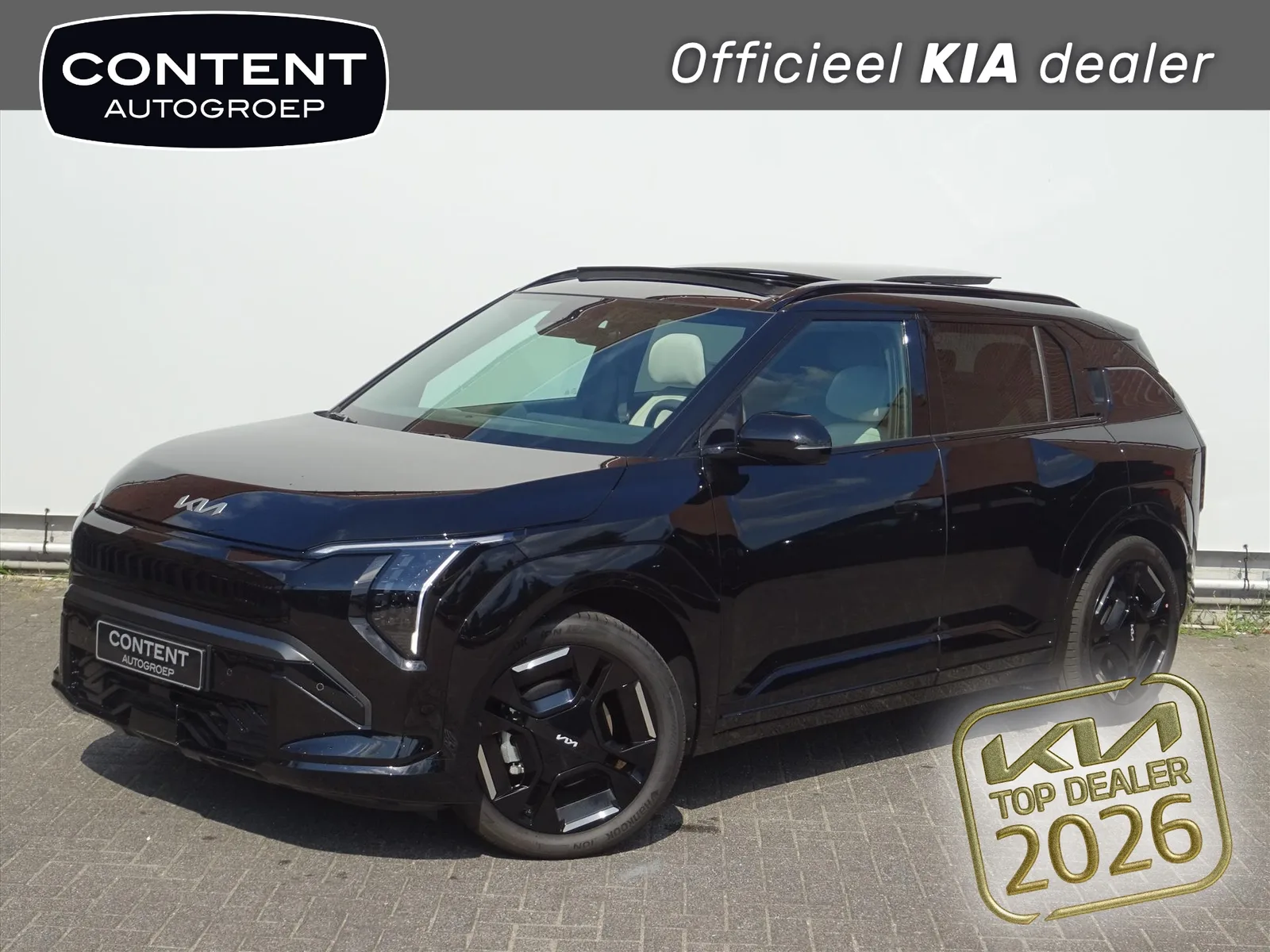 Kia EV3 (2026) — foto 1