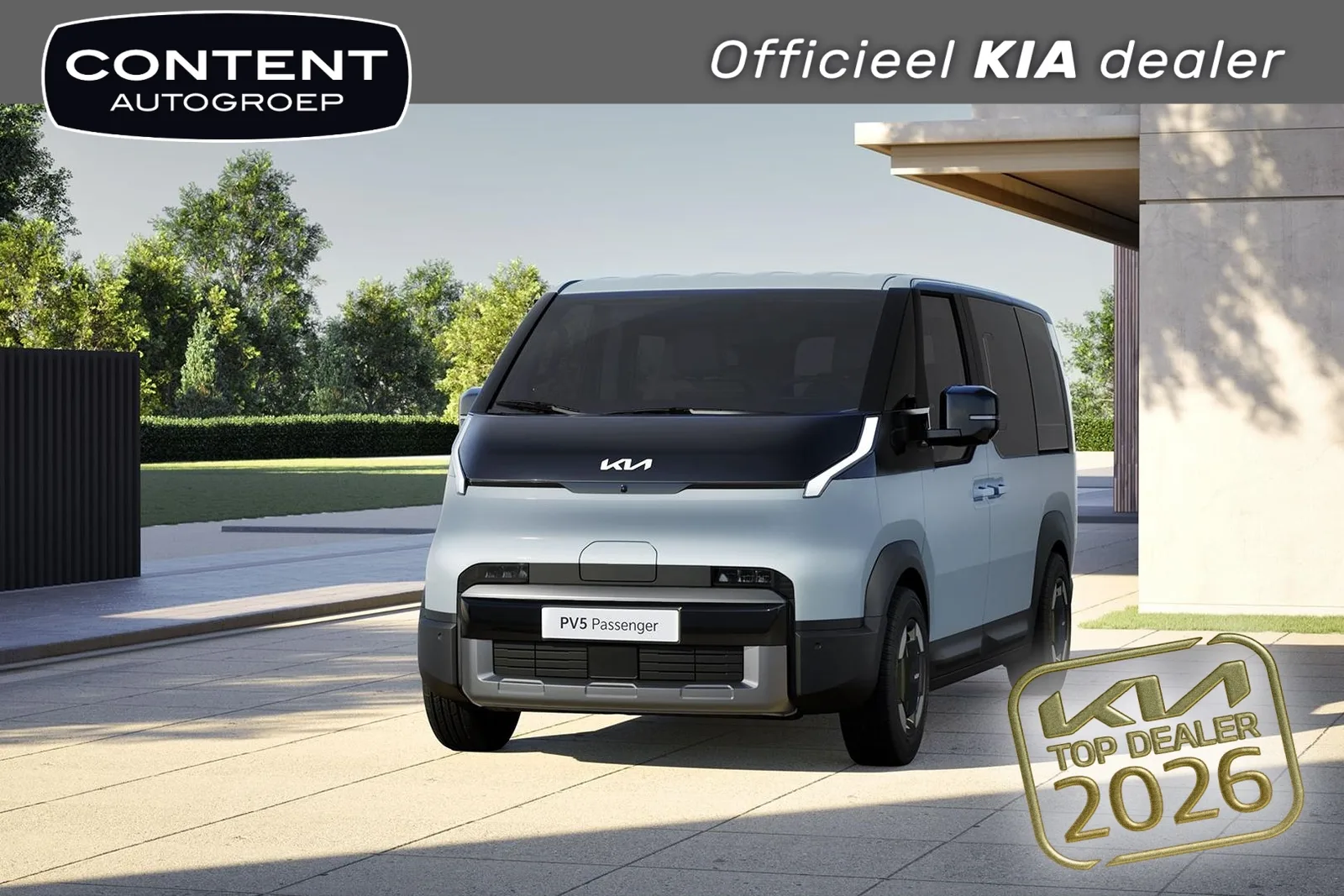 Kia PV5 (2026) — foto 1