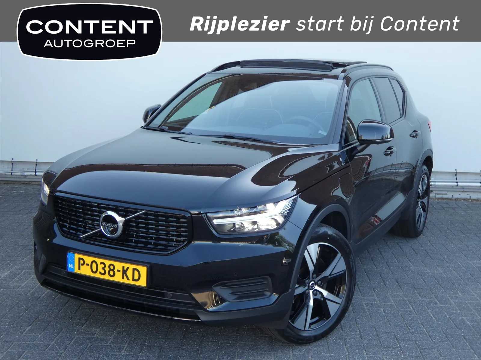 Volvo XC40 (2022) — foto 1