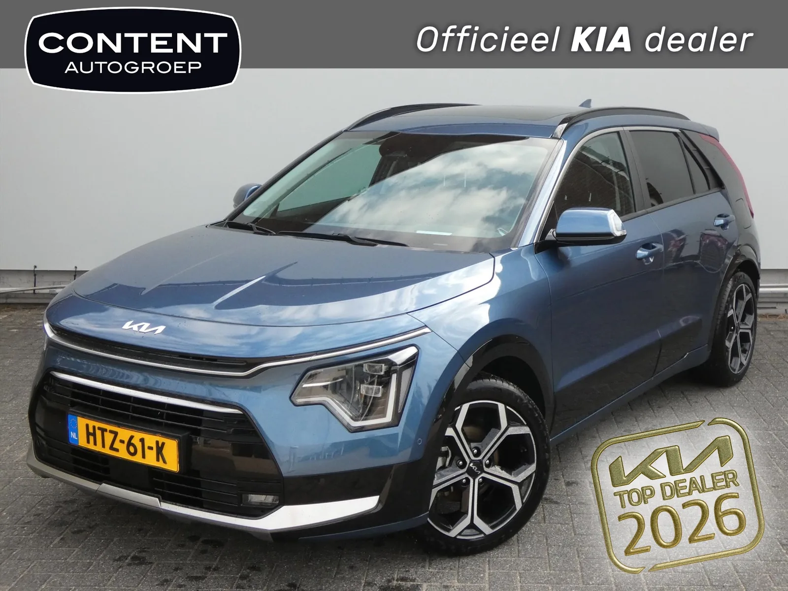 Kia Niro (2025) — foto 1