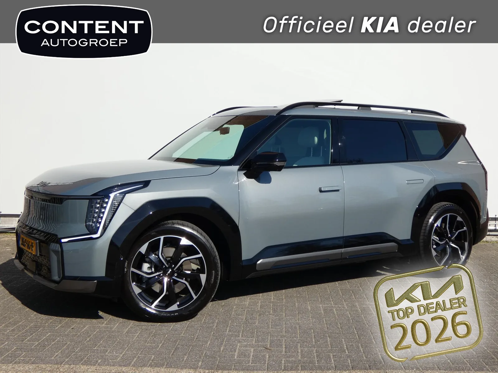 Kia EV9 (2026) — foto 1