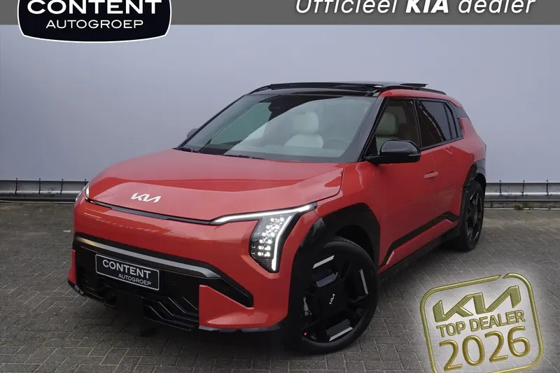 Kia EV3 (2026)