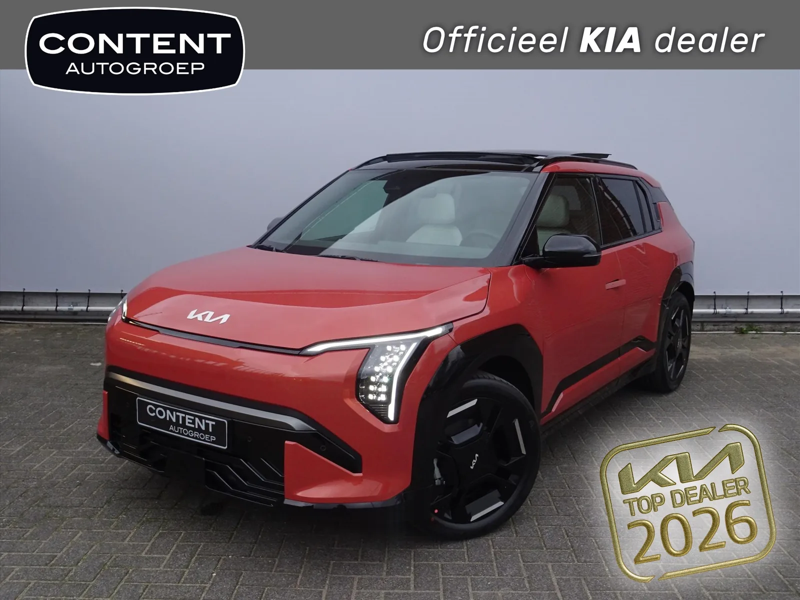 Kia EV3 (2026) — foto 1