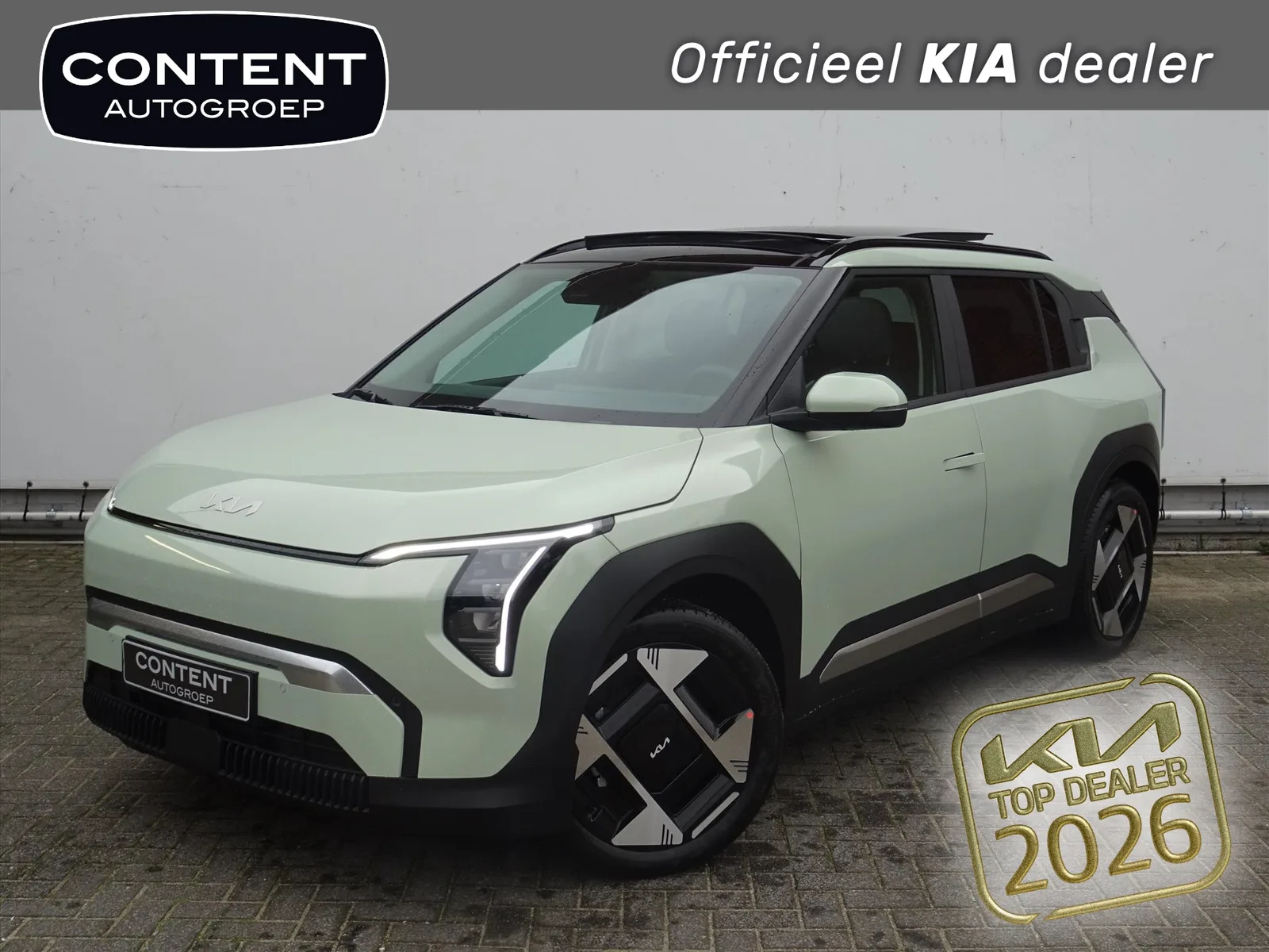 Kia EV3 (2026) — foto 1