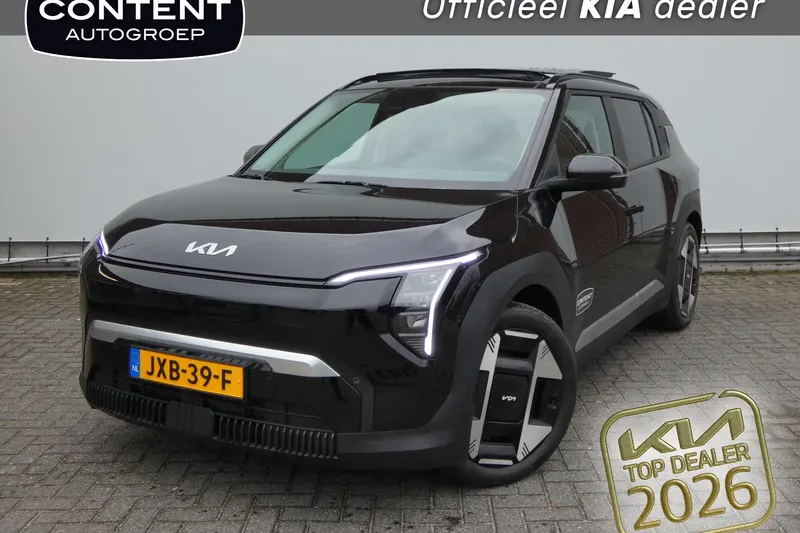 Kia EV3 (2026)