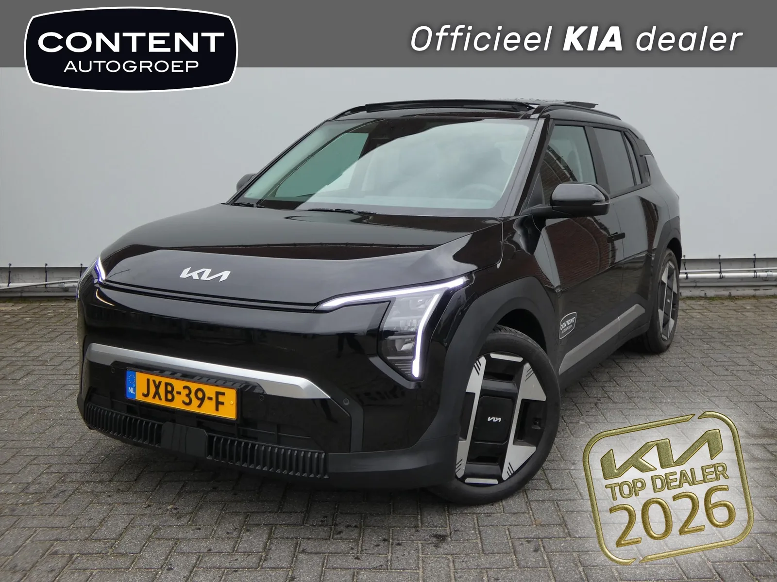 Kia EV3 (2026) — foto 1