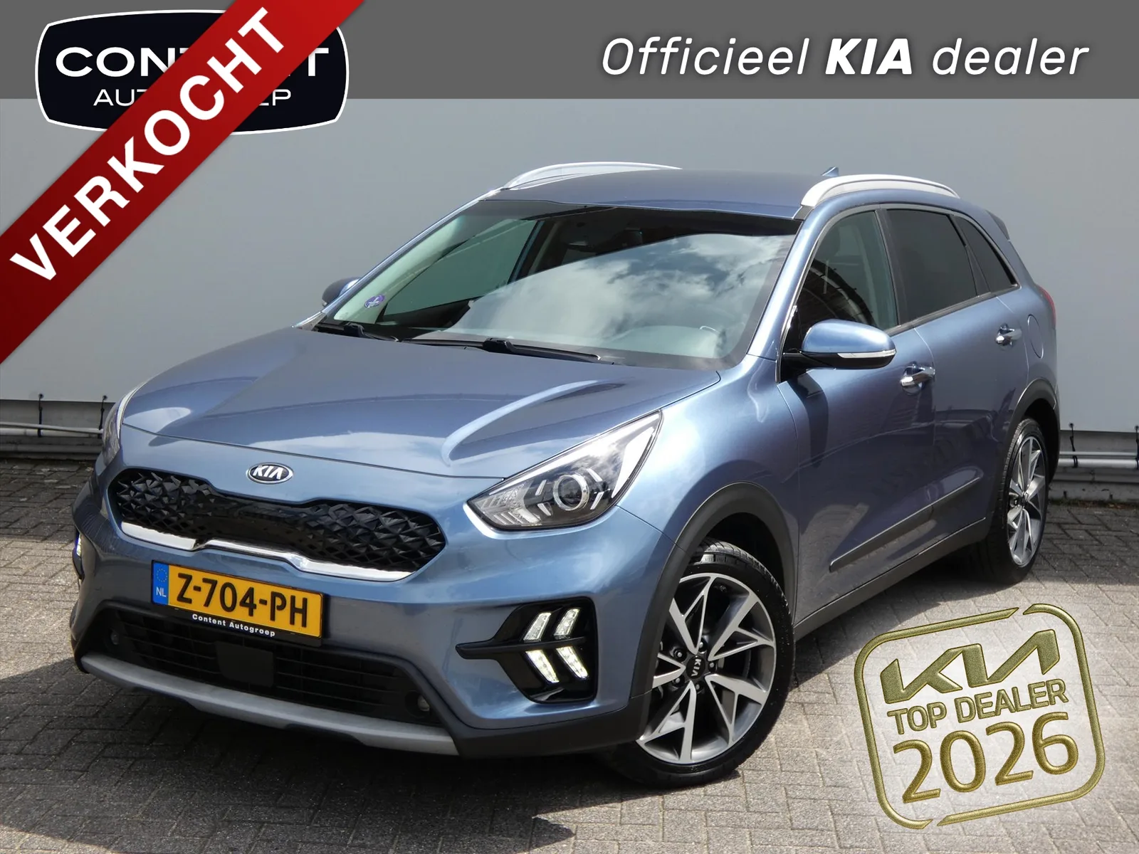 Kia Niro (2021) — foto 1