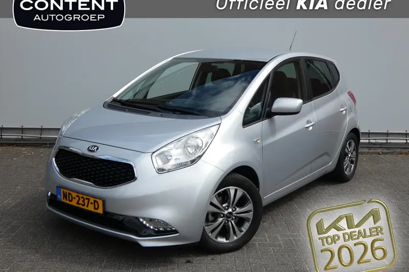 Kia Venga (2017)