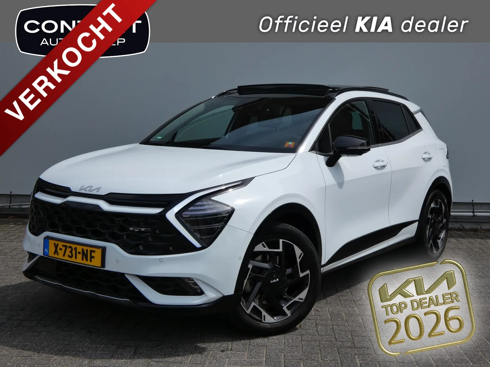 Kia Sportage (2022) — foto 1