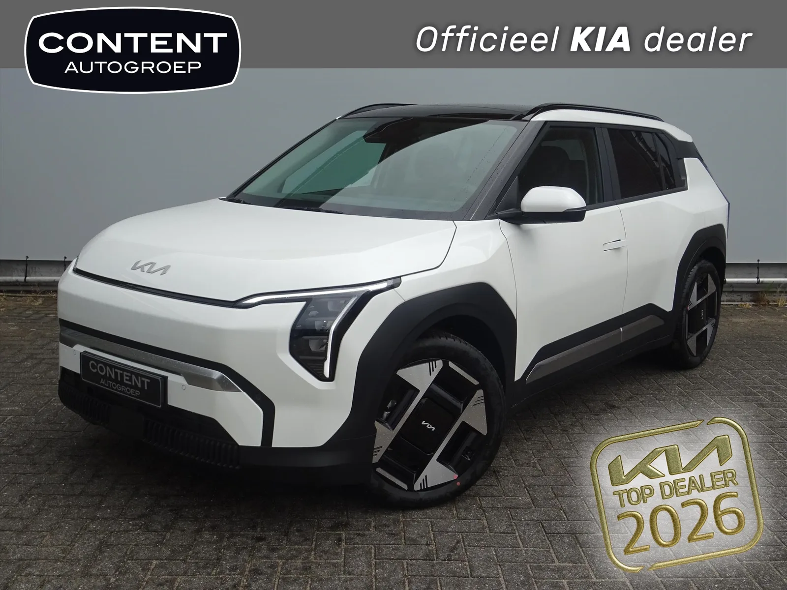 Kia EV3 (2026) — foto 1