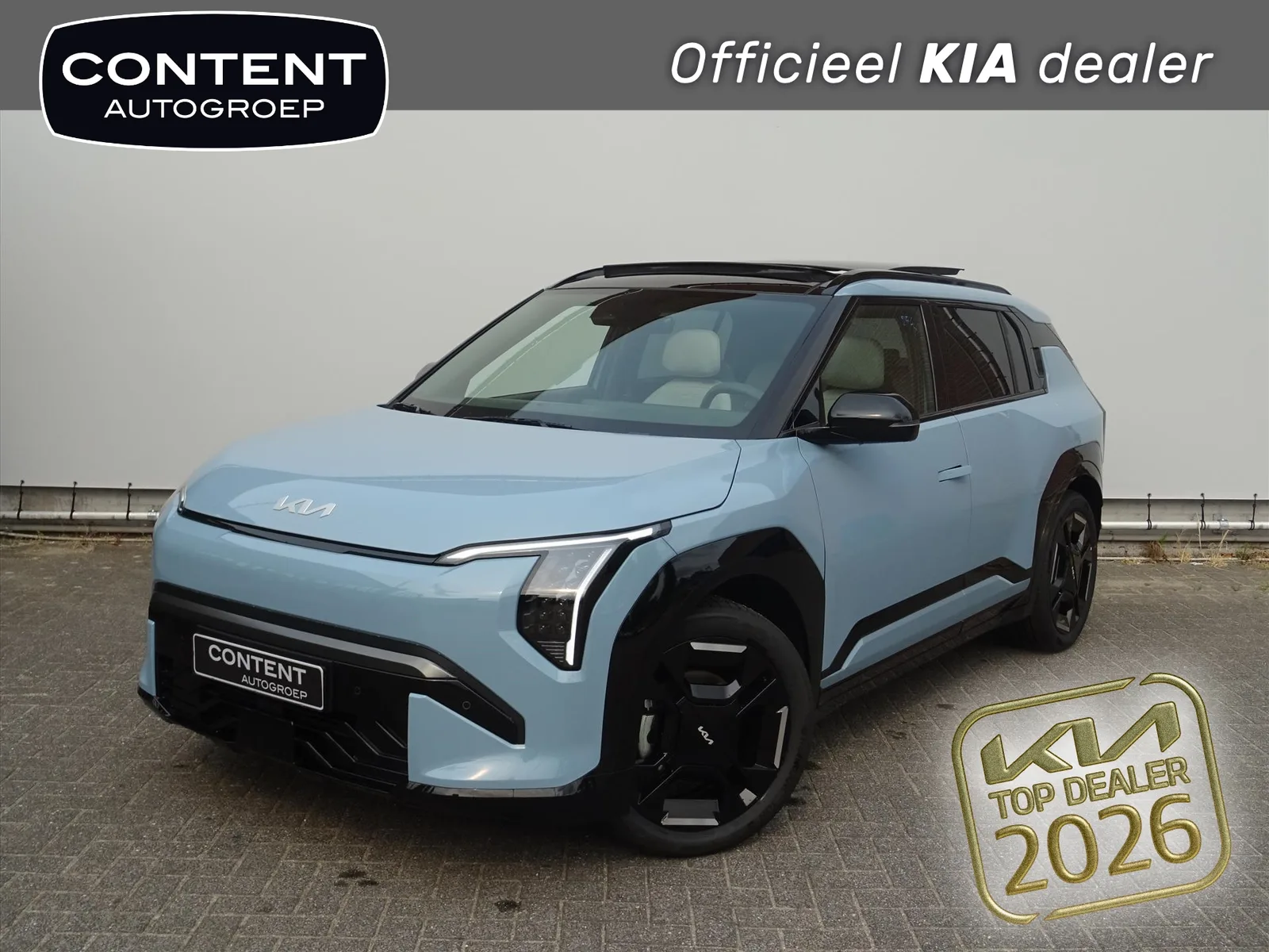Kia EV3 (2026) — foto 1