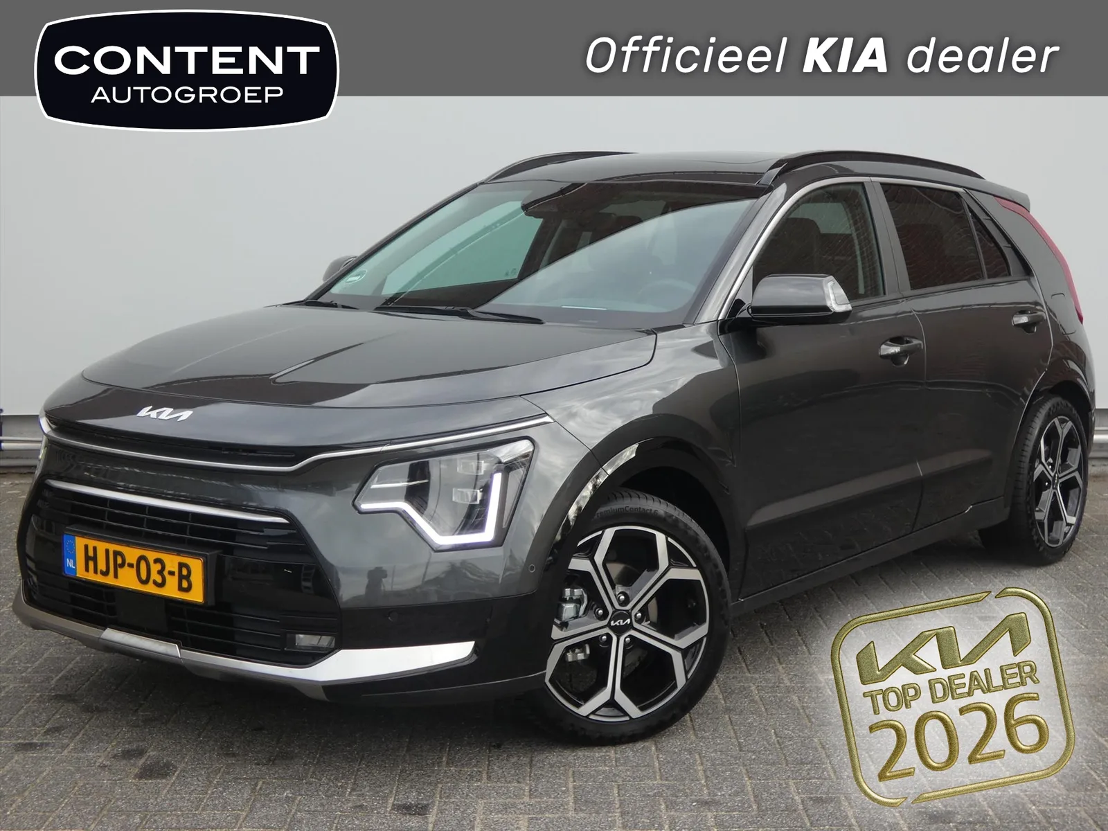 Kia Niro (2025) — foto 1
