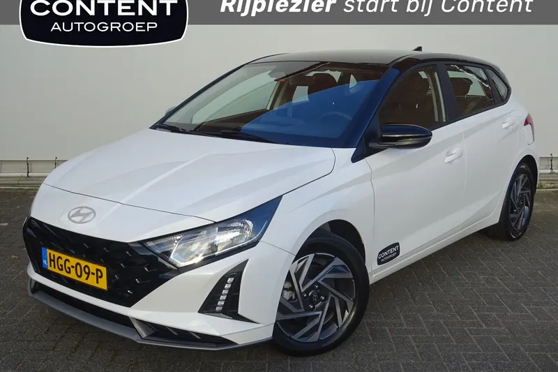 Hyundai i20 (2025)