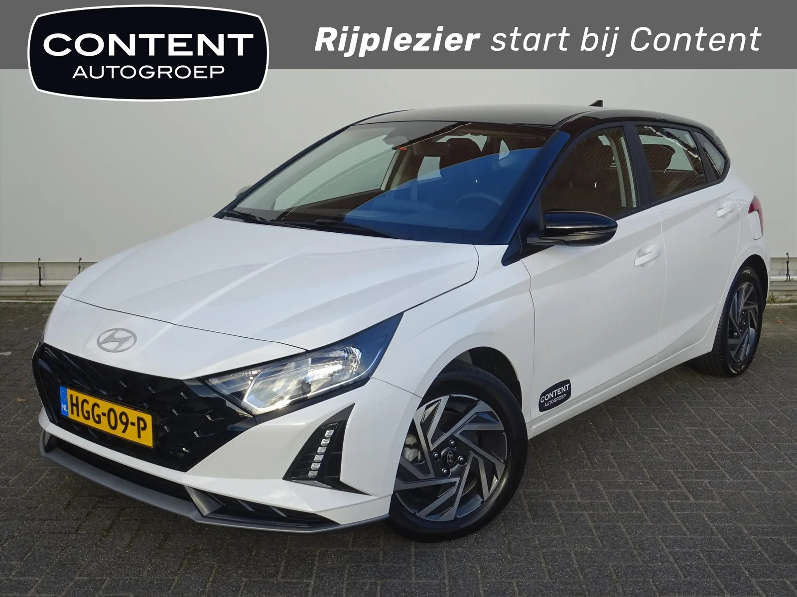 Hyundai i20 (2025) — foto 1