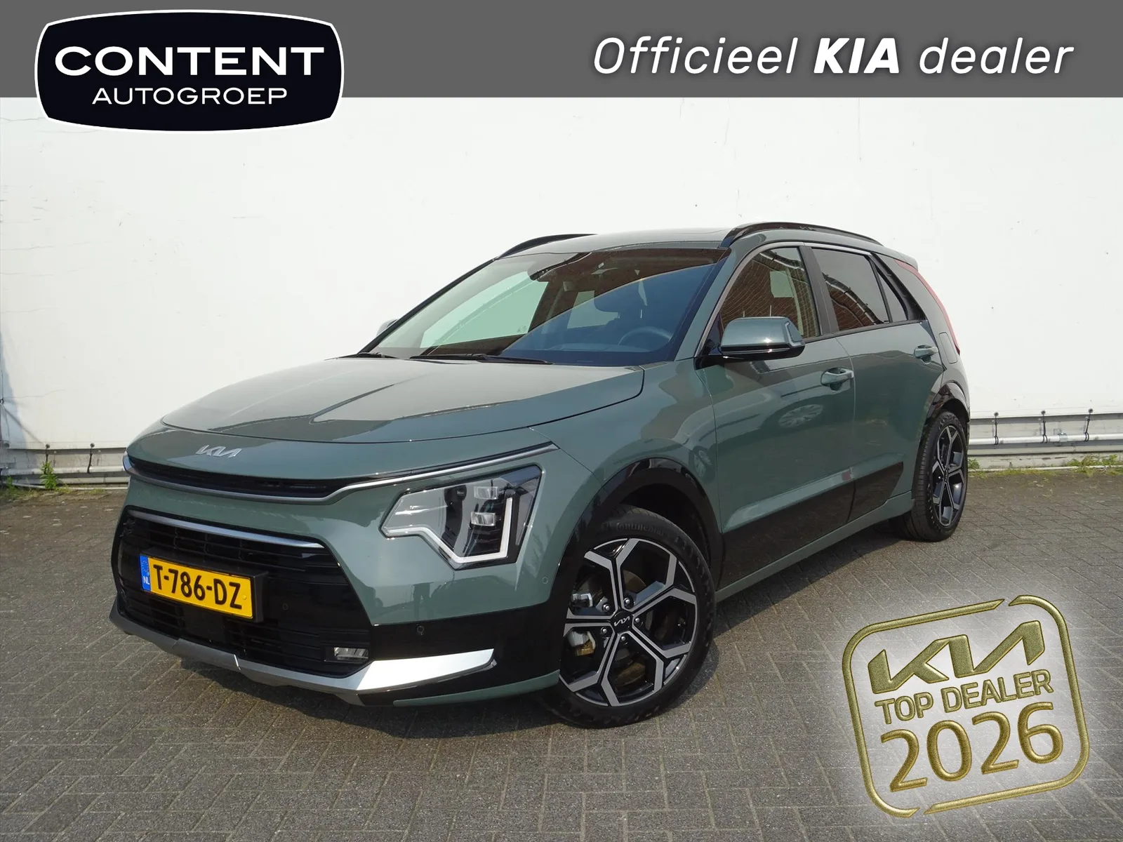 Kia Niro (2023) — foto 1