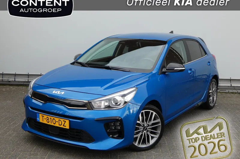 Kia Rio (2023)