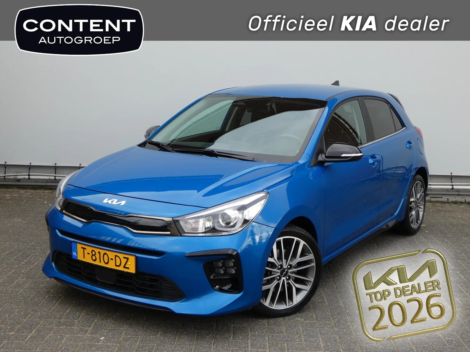Kia Rio (2023) — foto 1