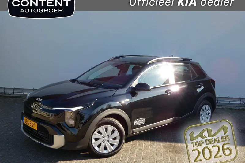 Kia Stonic (2026)