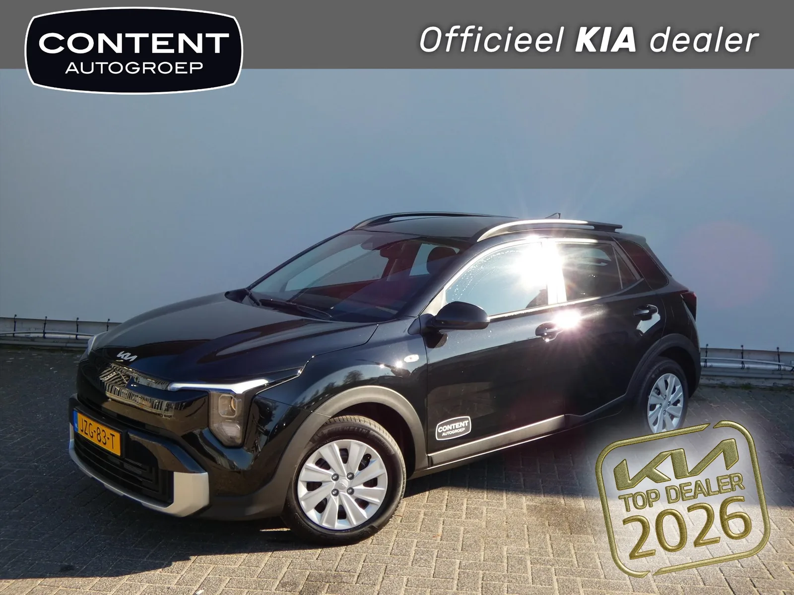 Kia Stonic (2026) — foto 1