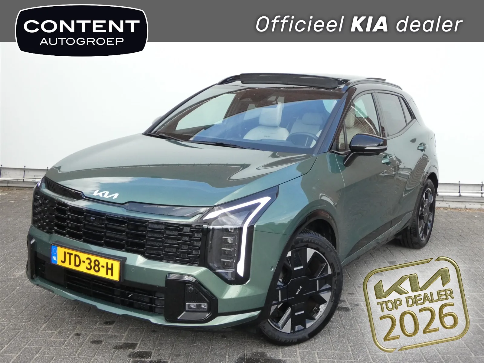 Kia Sportage (2026) — foto 1