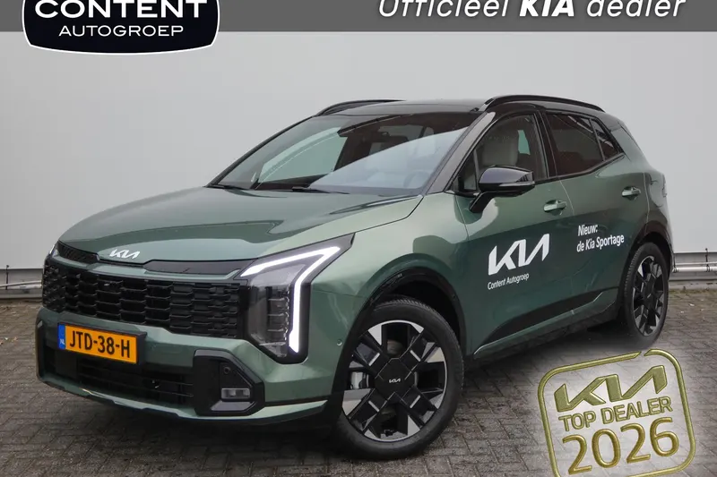 Kia Sportage (2026)