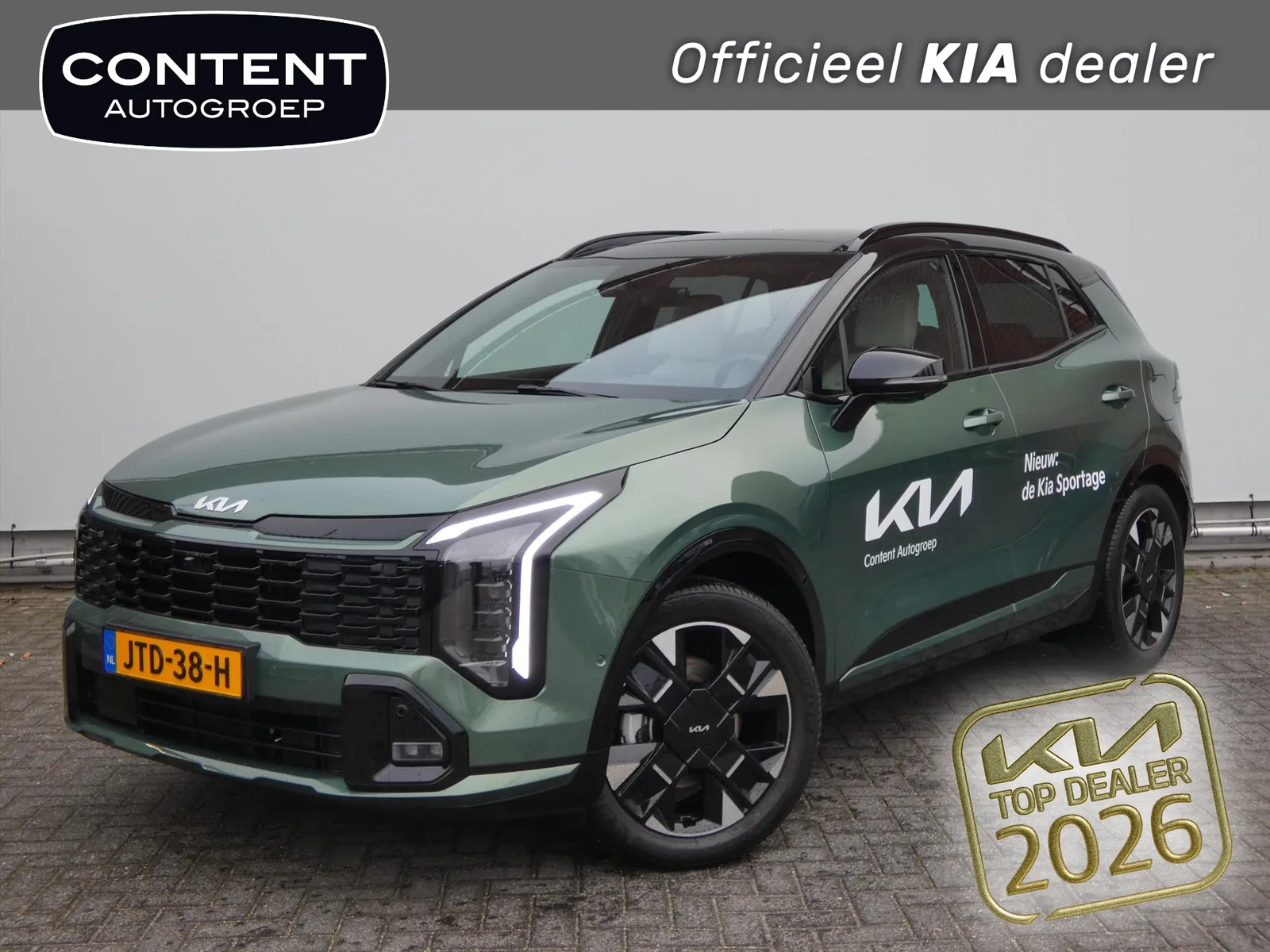 Kia Sportage (2026) — foto 1