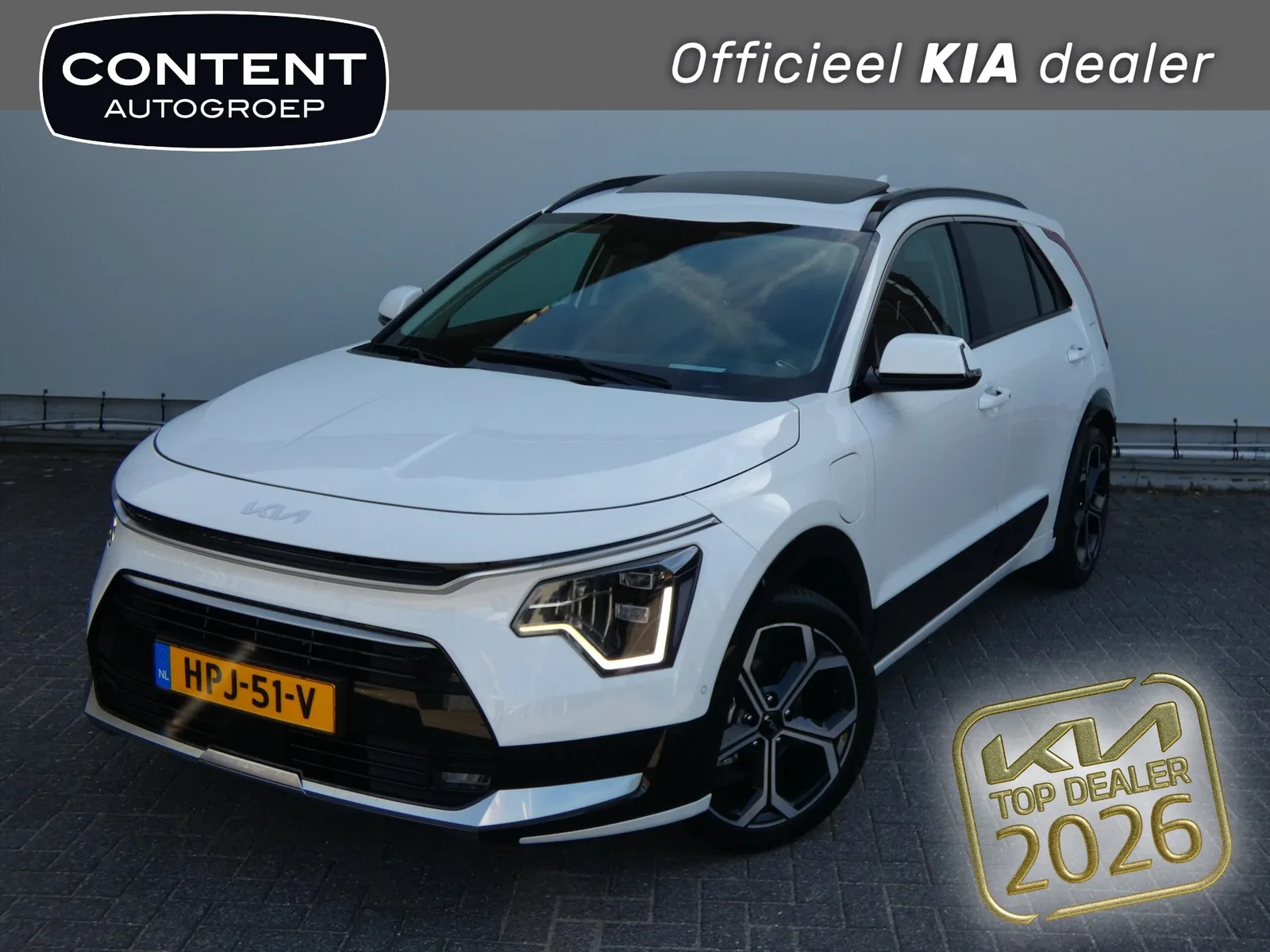 Kia Niro (2025) — foto 1