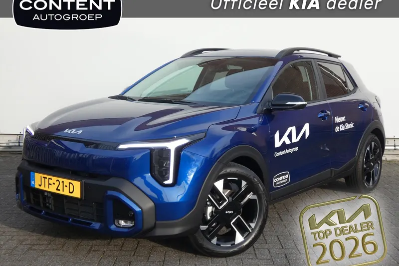 Kia Stonic (2026)