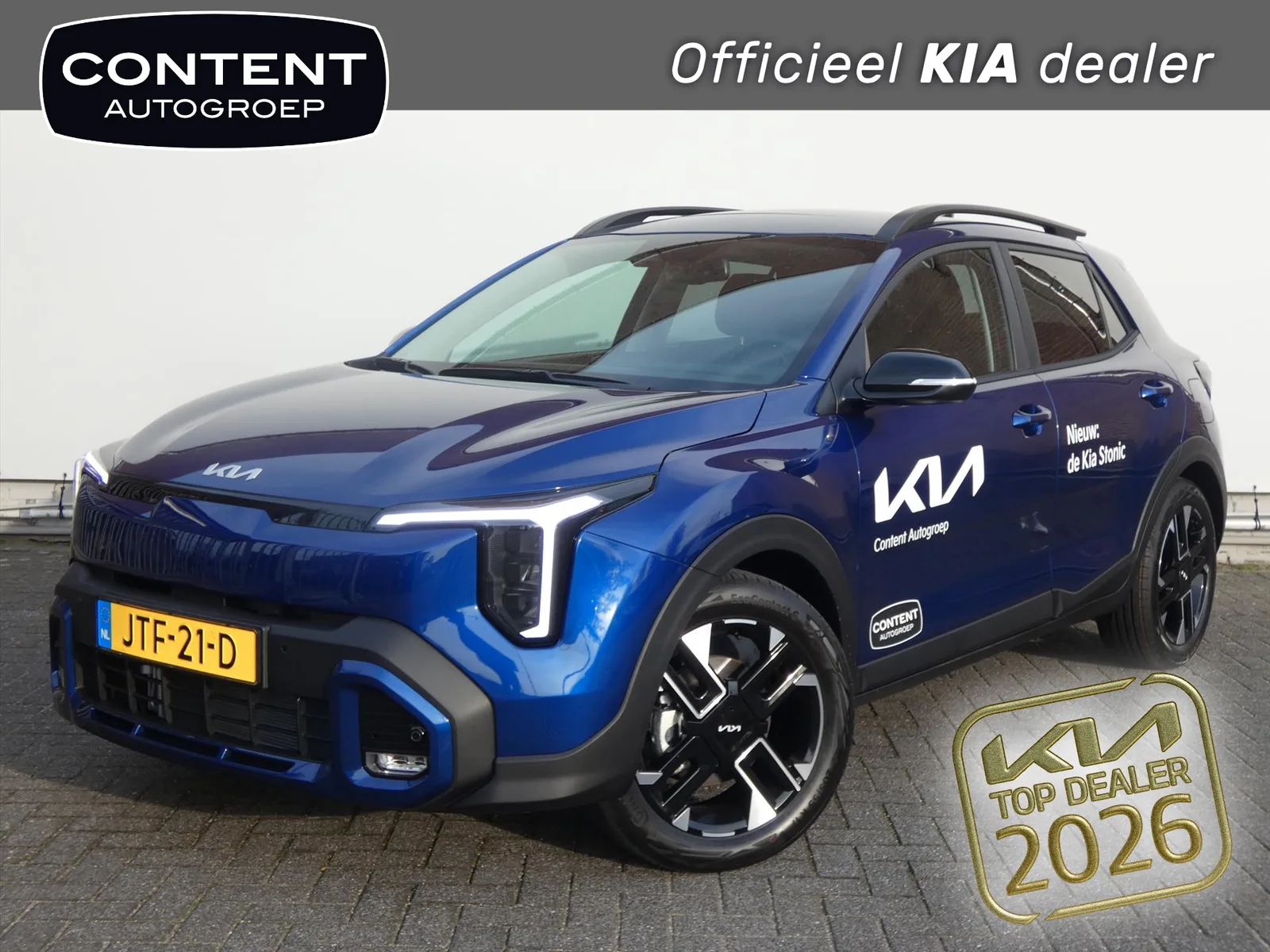 Kia Stonic (2026) — foto 1