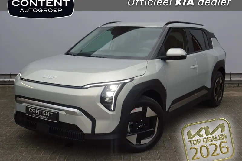 Kia EV3 (2026)