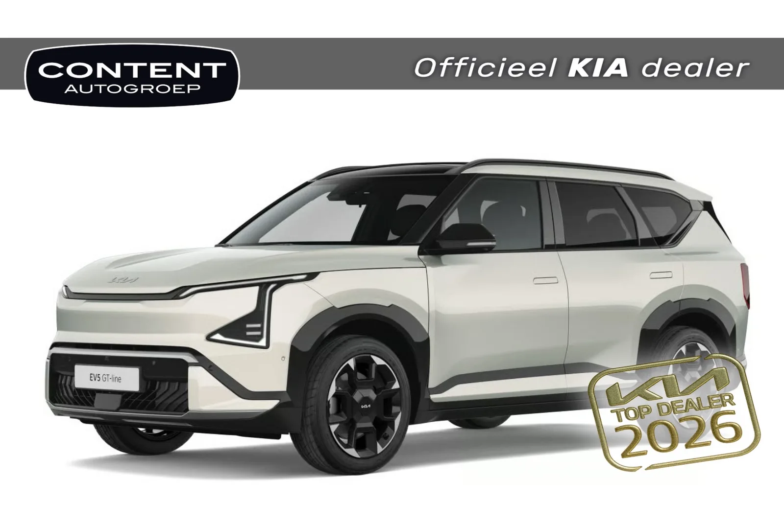 Kia EV5 (2026) — foto 1
